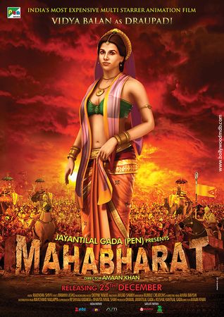 mahabharat 2013 free movie download